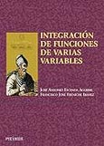Imagen de portada del libro Integración de funciones de varias variables