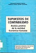 Imagen de portada del libro Supuestos de contabilidad