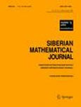 Imagen de portada de la revista Siberian mathematical journal